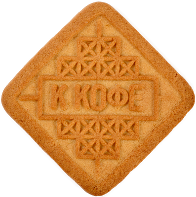 "К кофе 2"